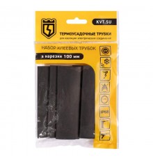 Набор термоусадочных трубок Квадро 20/5  89785  КВТ