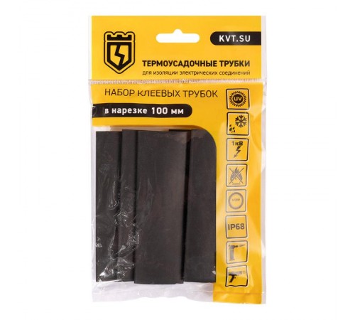 Набор термоусадочных трубок Квадро 20/5  89785  КВТ