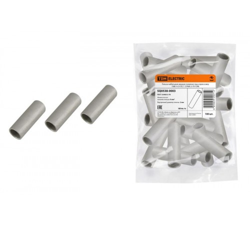 Гильза кабельная медная луженая ГМЛ 4-3 ГОСТ 23469.3-79  SQ0538-0003  TDM