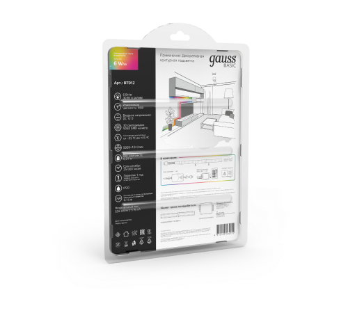 Лента светодиодная Basic в комплекте LED 5050/30 12V 6W/m 390lm/m RGB 10mm IP20 5m 1/50  BT012  Gauss
