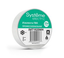 Изолента ПВХ 19мм Х 20м толщина-0,13мм Белая  IMT1920WH  SE
