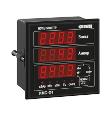 Прибор электроизмерительный цифровой (мультиметр) ИМС-Ф1.Щ1  40287  ОВЕН