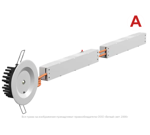 Светильник аварийного освещения BS-ARUNA-83-L3-INEXI3  a15335  Белый свет
