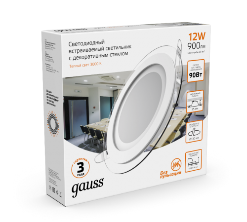 Светильник светодиодный круглый с декоративным стеклом,160х30, O118, 12W 3000K, 900лм  947111112  Gauss