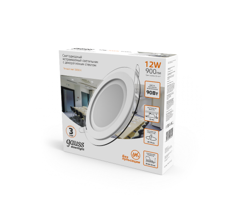 Светильник светодиодный круглый с декоративным стеклом,160х30, O118, 12W 3000K, 900лм  947111112  Gauss