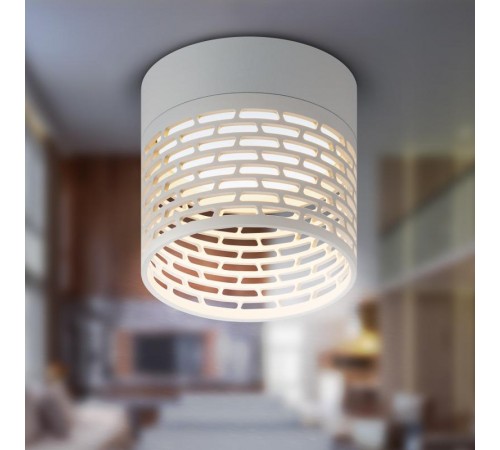 Светильник настенно-потолочный спот  OL53 WH под лампу GX53 белый IP20  Б0061189  ЭРА