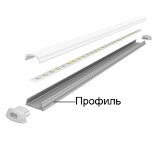 Профиль алюминиевый для светодиодной ленты PAL 1105 гибкий (2м) анодированный  5009523  Jazzway