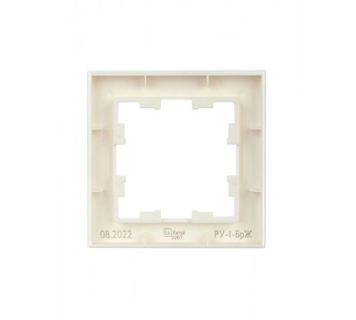 BRITE Рамка 1-ая РУ-1-БрЖ жемчуг  BR-M12-K36  IEK