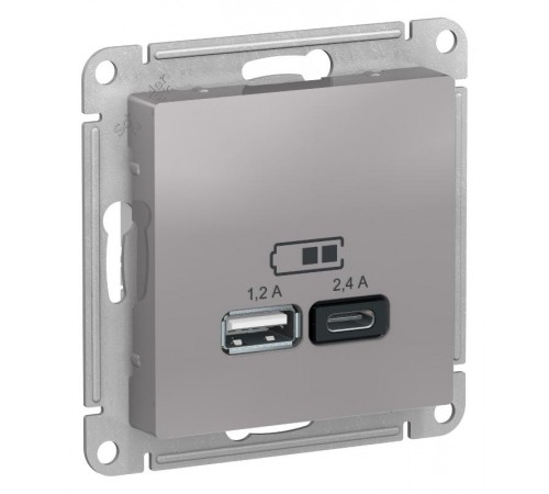 AtlasDesign Алюминий USB Розетка A+С, 5В/2,4А, 2х5В/1,2А, механизм  ATN000339  SE