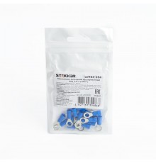 Наконечник кольцевой изолированный НКИ 2,5-4, LD403-254 (DIY упаковка 10 шт)  39369  STEKKER