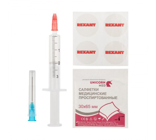 Смазка для кулеров (вентиляторов) SX-1, шприц 2 мл  09-3981  Rexant