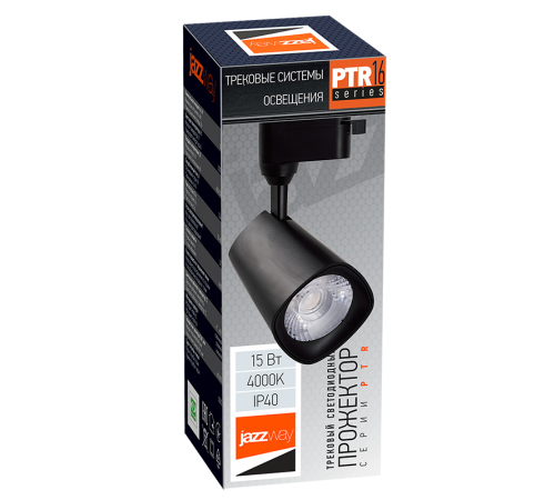 Светильник светодиодный трековый однофазный PTR 1615 15w 4000K 24° BL (чёрный) IP40  .5035515  JAZZWAY