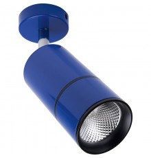 Светильник светодиодный AL526 накладной 12W 4000K голубой  41190  Feron