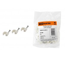 Скоба 5мм круглая пластиковая (50шт)   SQ0514-0012  TDM