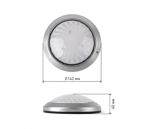 Светильник пушлайт (подсветка)  1хLED (COB) 3xAAA SB-605 Луна-5 флюор.сенсор, серебристый (1 шт. в бл.)  Б0029191  ЭРА