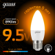 Лампа светодиодная Black LED Свеча E27 9.5W 890lm 3000К  103102110  Gauss