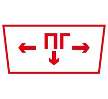 Пиктограмма ДСО-IP65 "Пожарный гидрант"  60506DEK  DEKraft