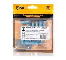 Разъем штекерный изолированный "папа" ВРШИ-П(н) 2.5-4 (15шт/упак)  91042  КВТ