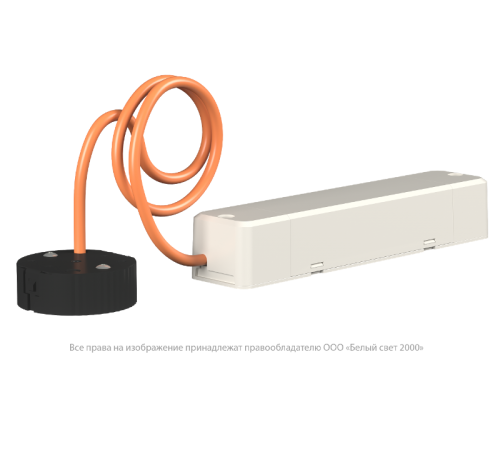 Светильник аварийного освещения BS-OKO-10-L1-ELON Black  a16993  Белый свет