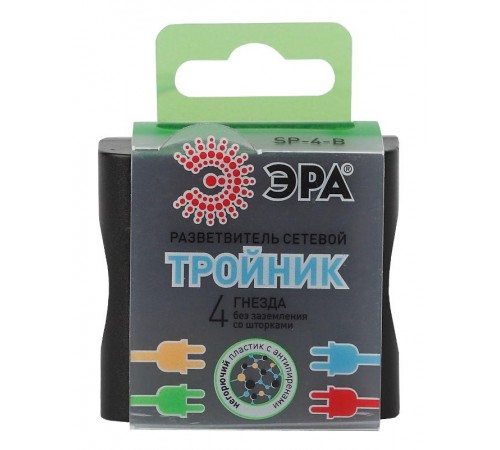 Тройник SP-4-B  4гн, без заземл (чёрный) (10/60/2880) Б0008207  ЭРА