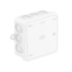 Коробка распределительная A11, 85x85x40 мм, белая (A 11 HF RW)  2000180  OBO Bettermann
