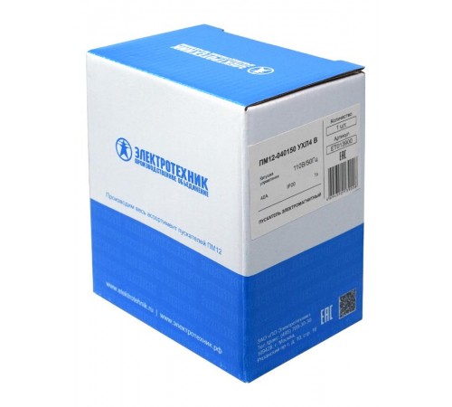 ПМ12-040150 УХЛ4 В, 110В/50Гц, 1з, 40А, нереверсивный, без реле, IP20, пускатель электромагнитный (ЭТ)  ET013900  Электротехник