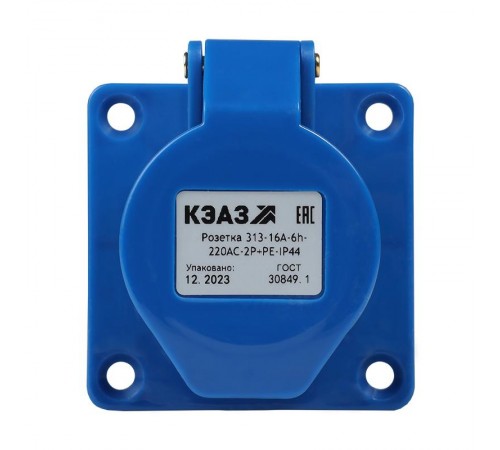 Розетка 313-16А-6h-220AC-2P+PE-IP44  229455  КЭАЗ