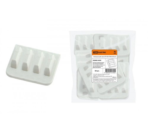 Заглушка для шин 4П 63А (50 шт.)  SQ0802-0020  TDM