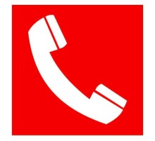 Знак F 05 "Телефон для использования при пожаре" 200х200 мм, пленка самоклеящаяся ГОСТ Р 12.4.026-2015  an-f-05  EKF