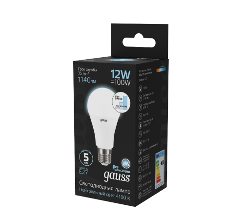 Лампа светодиодная A60 12W 1140lm 4100K Е27 шаг. диммирование LED 1/10/50  102502212-S  Gauss