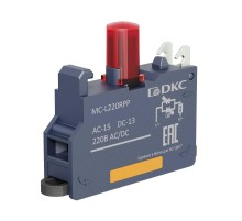 Контактный  блок с клеммным безвинтовым зажимом со светодиодом на 220В, красный  MC-L220RPP  DKC