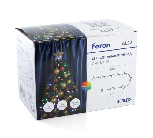 Гирлянда линейная,  200 LED мультиколор 20 м +3м черный шнур, СТАТИЧНАЯ, IP65, CL32  48176  FERON