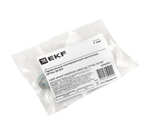 Наконечник герметичный изолированный наконечник CPTAU 25 инд. упак.  cptau25-r  EKF