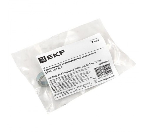 Наконечник герметичный изолированный наконечник CPTAU 25 инд. упак.  cptau25-r  EKF