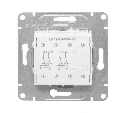Механизм выключателя, двухклавишный, перекрёстный, алюминий Эпика EKF  UP1-SWA-22  EKF