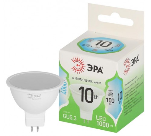 Лампа светодиодная  GREEN LINE LED MR16-10W-840-GU5.3 GL GU5.3 10 Вт софит яркий белый свет  Б0067064  ЭРА