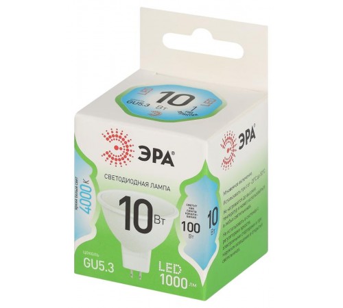 Лампа светодиодная  GREEN LINE LED MR16-10W-840-GU5.3 GL GU5.3 10 Вт софит яркий белый свет  Б0067064  ЭРА