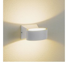 Светильник архитектурный 1549 TECHNO LED BLINC белый настенный  a038415  Elektrostandard