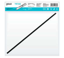 Шинопровод осветительный накладной 2м черный (с адаптером питания и заглушкой)  TR104  Gauss