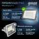 Прожектор светодиодный  Qplus 50W 4500lm IP65 6500К черный   613511350   Gauss