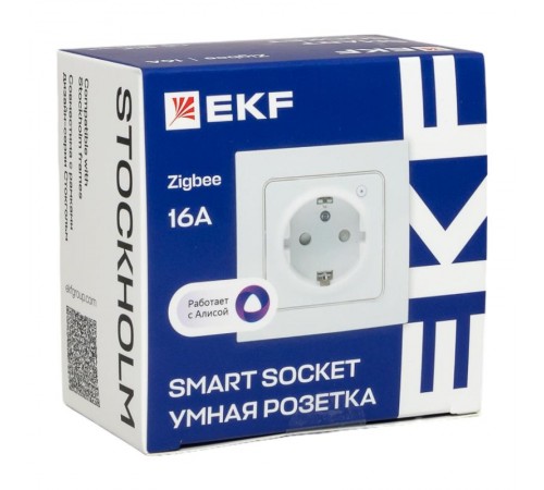 Умная розетка Стокгольм 1-местная 16А белый Zigbee  СonnectRCS-ST16-WD-ZBEKF