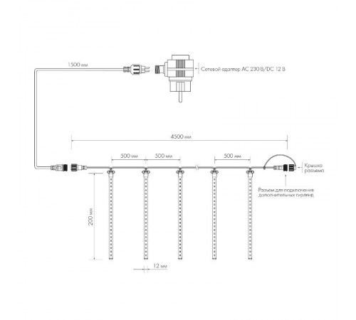 Светодиодная гирлянда ARD-ICEFALL-CLASSIC-D12-200-10PCS-CLEAR-32LED-LIVE WHITE (230V, 10.5W)  026043  Arlight