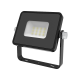 Прожектор светодиодный LED Qplus 10W IP65 6500K  613511310  Gauss