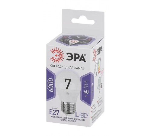 Лампа светодиодная LED 7Вт Е27 6000К smd P45-7W-860-E27  Б0031402  ЭРА