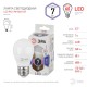 Лампа светодиодная LED 7Вт Е27 6000К smd P45-7W-860-E27  Б0031402  ЭРА