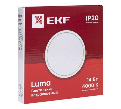 Светильник светодиодный встраиваемый ДВО 1007 14Вт 4000K IP20 Basic  DLL-1007-14-4000  EKF