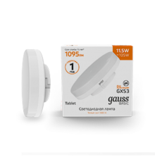 Лампа светодиодная Basic GX53 11,5W 1095lm 3000K LED 1/10/100  20849112  Gauss