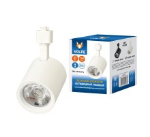 Светильник светодиодный трековый ULB-Q275 25W/4000К WHITE 2200 Лм 4000К белый  UL-00005929  Volpe
