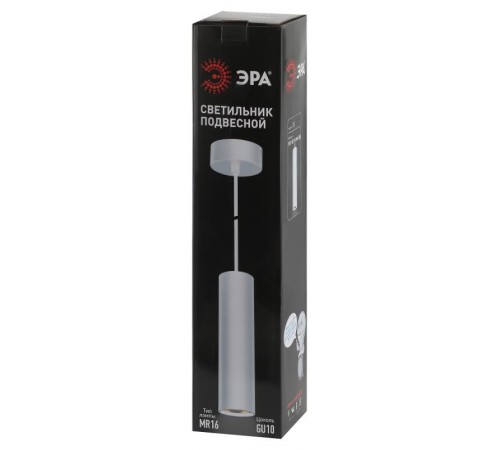 Светильник подвесной подсветка PL1 GU10 WH 300 GU10, D80*300мм, белый  Б0041508  ЭРА