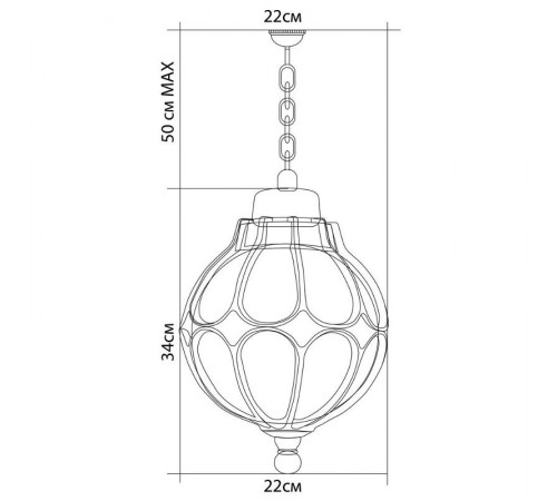 Светильник садово-парковый PL3805 круглый на цепочке 60W 230V E27, черное золото  11370  Feron